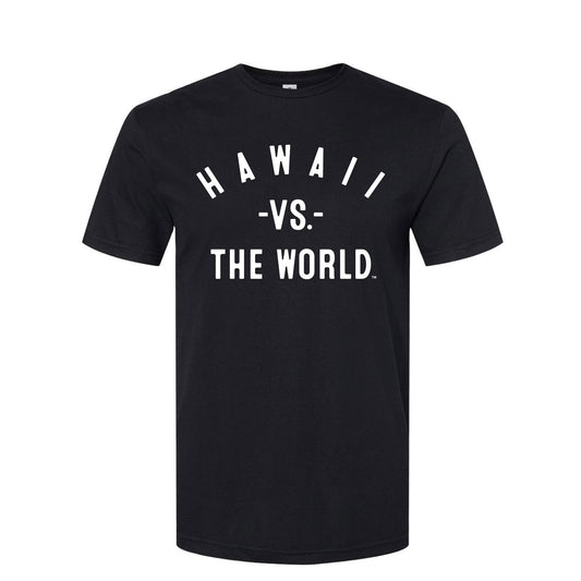 HAWAII Vs The World Unisex T-shirt
