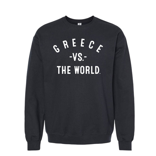GREECE Vs The World Unisex Sweatshirt