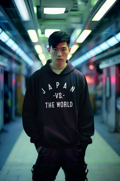 JAPAN Vs The World Unisex Hoodie