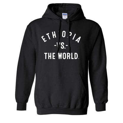 ETHIOPIA Vs The World Unisex Hoodie