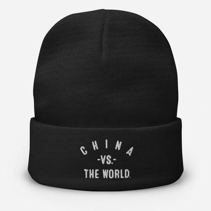 CHINA Vs The World Embroidered Beanie - VS THE WORLD