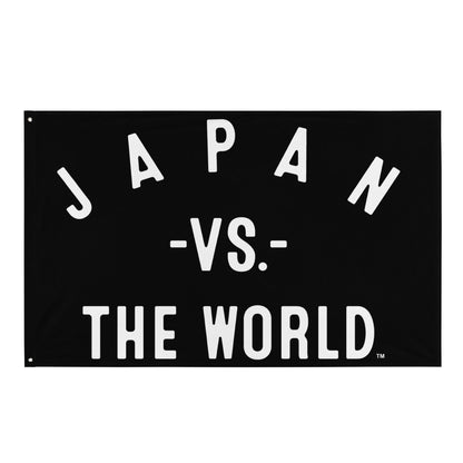 JAPAN Vs The World Flag - VS THE WORLD